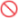 Not allowed icon