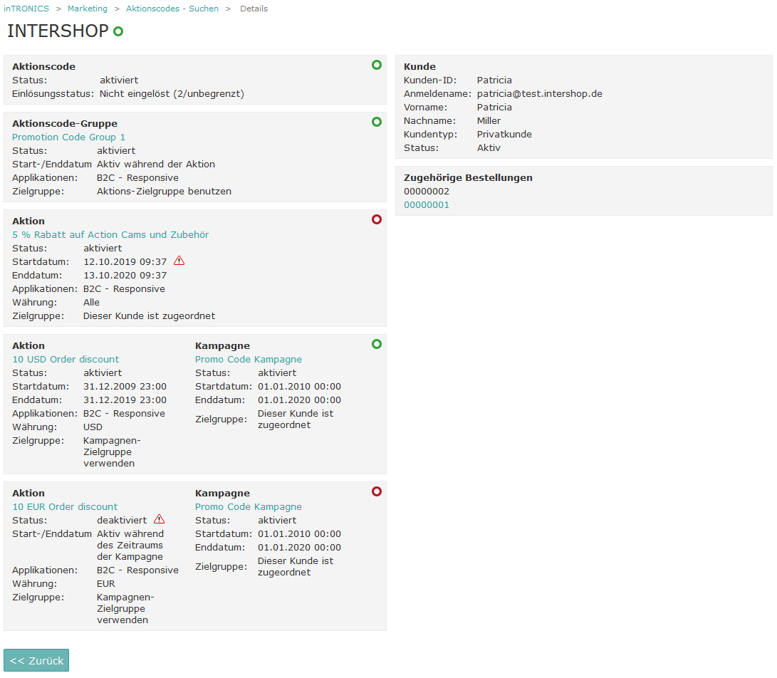 Example: Promotion Code Search Detail View
